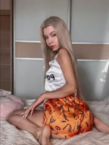 Эвелина