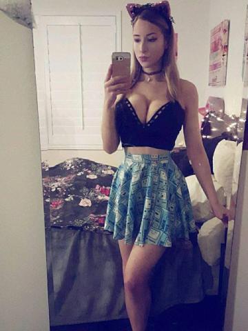 Амина