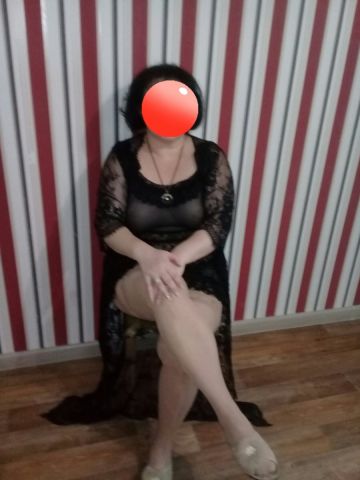 Стефания